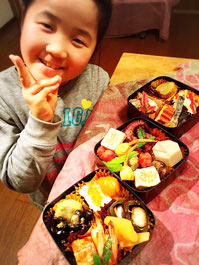 大阪の子ども料理教室キッズハンズ年間予定キッズなおせち料理講習会